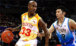 Stephon Marbury assistant coach en Chine