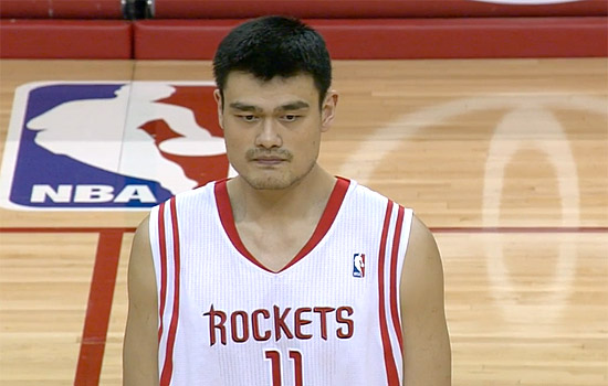 Yao Ming va rentrer au Hall Of Fame