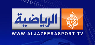 Al Jazira : des vues sur la Pro A ?