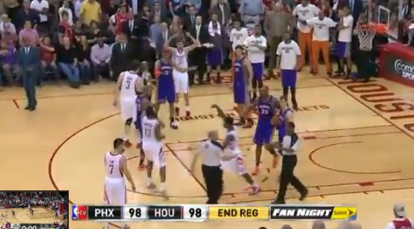 Les images du buzzer beater gag de James Harden