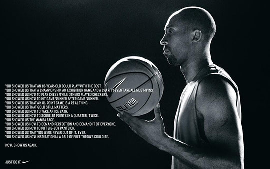 Nike rend hommage à Kobe Bryant avec un poème