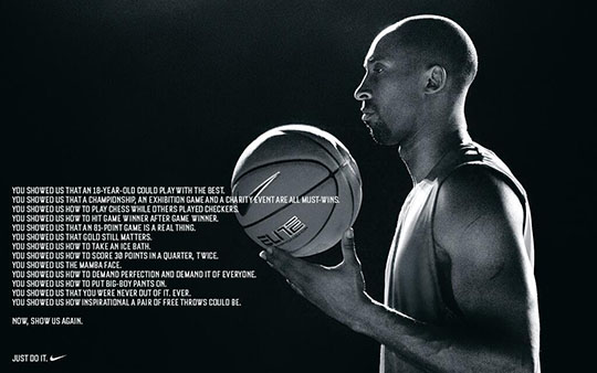 Nike illustre son poème pour Kobe Bryant en images