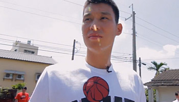 Vidéo : Le court métrage fun de Jeremy Lin