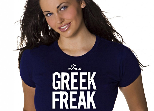 7 raisons de se faire une nuit blanche NBA