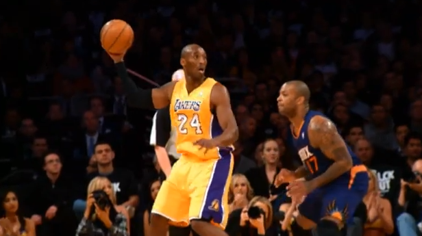 Vidéo : Le premier dunk de Kobe en slow motion