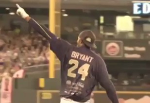 Vidéo : Kobe Bryant s’offre un Home Run