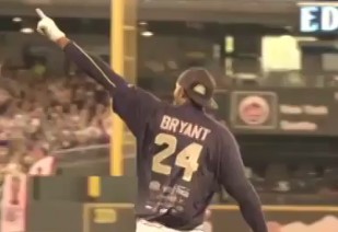 Vidéo : Kobe Bryant s’offre un Home Run
