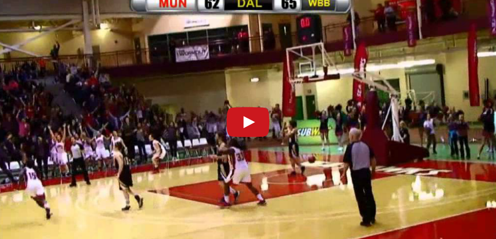 Dingue : Un buzzer beater totalement incroyable