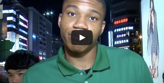 Sans pression, Giannis Antetokounmpo improvise un battle de danse à Taiwan