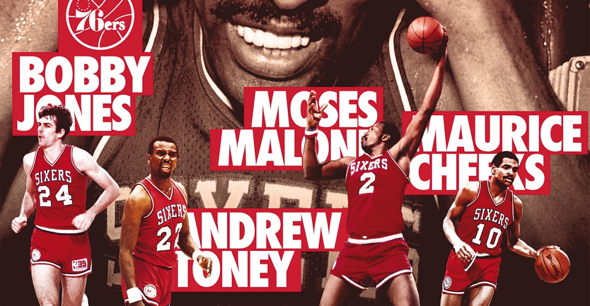 Les Sixers de Moses Malone et Dr. J, la grande équipe oubliée