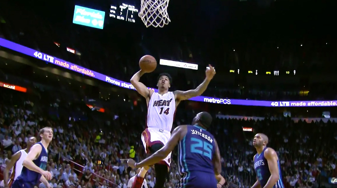 On ne sait toujours pas ce qui est arrivé à Gerald Green