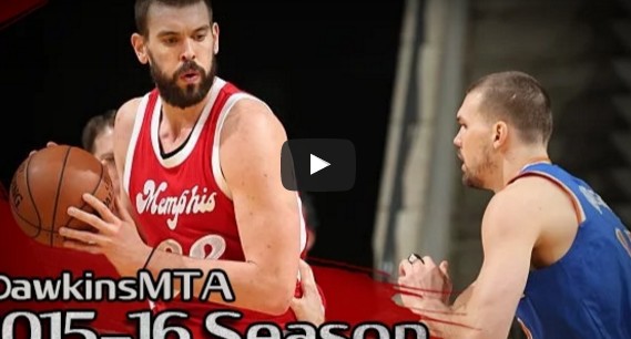 Perf : Le chantier de Marc Gasol face aux Knicks (37 pts, 8 rbds)