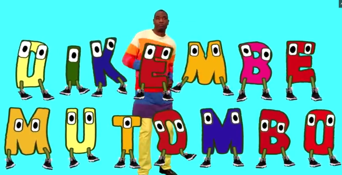 Attention, voici le nouveau tube de l’été : The Dikembe Mutombo Song