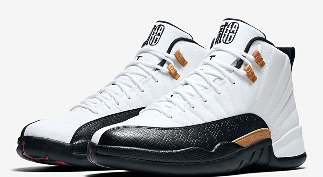 Une Air Jordan 12 spéciale pour le nouvel an chinois