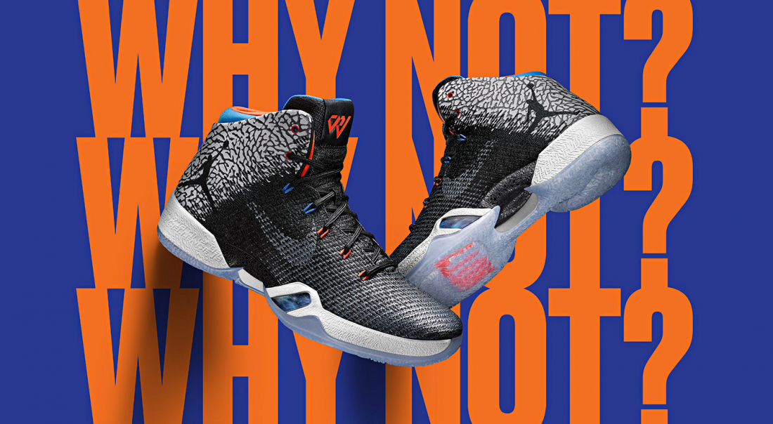Les sneakers du jour : La Air Jordan XXXI Why Not