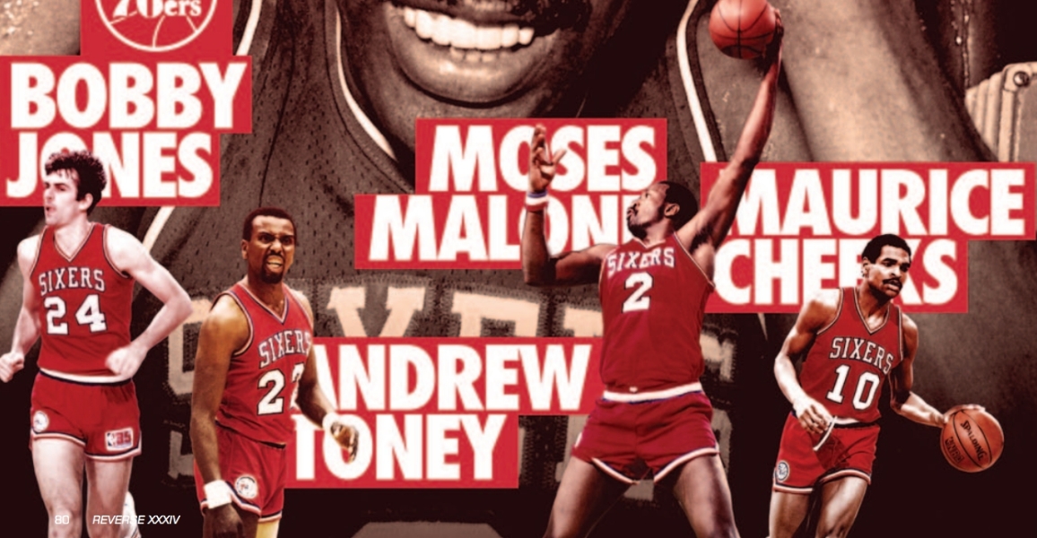 Qui sont ces Sixers qui battraient les Warriors selon Dr. J ?