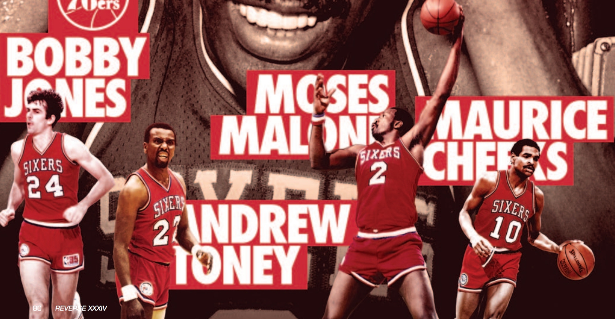 Qui sont ces Sixers qui battraient les Warriors selon Dr. J ?