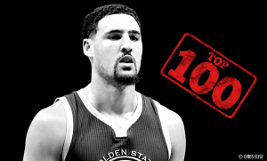 Top 100 : Les meilleurs joueurs NBA (20-16)