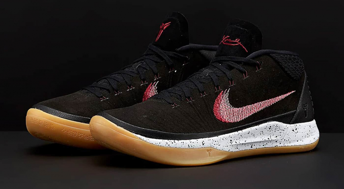 Bon plan sneakers : le Cyber Weekend Basket4Ballers