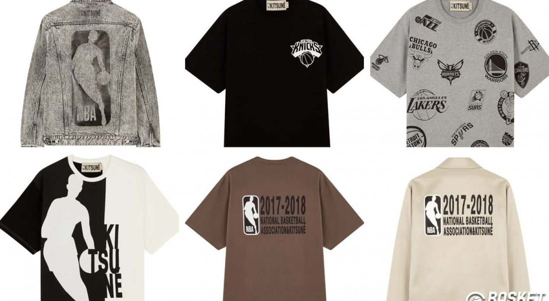 Kitsuné x NBA : La première grosse collab’ de ce début d’année
