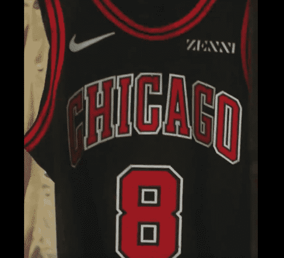 Les Bulls dévoilent leur maillot rétro