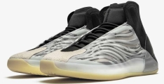 La Adidas Yeezy Quantum Basketball bientôt disponible