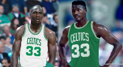 dominique wilkins celtics jersey