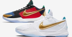 Le pack Undefeated x Nike Kobe 5 Protro « What If » est une pure merveille