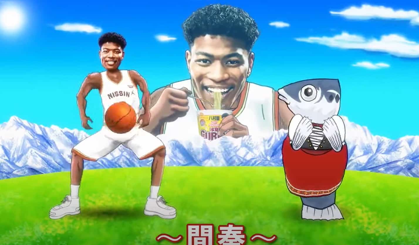 Rui Hachimura star d’une pub japonaise bien chelou