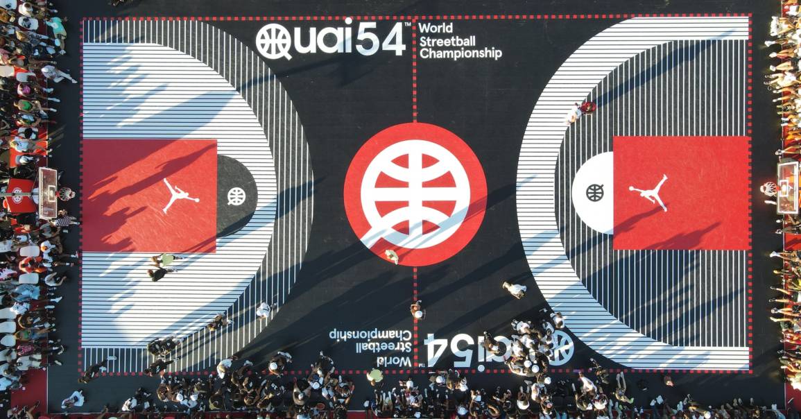 Le recap du Quai 54 2021