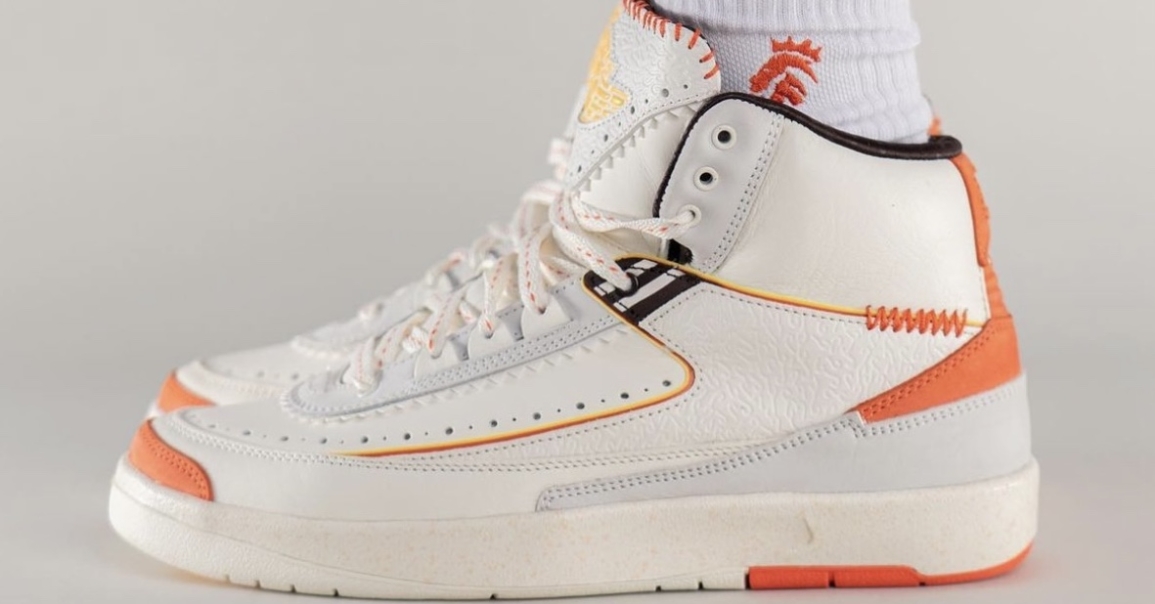 La superbe nouvelle collab entre Jordan Brand et Maison Chateau Rouge