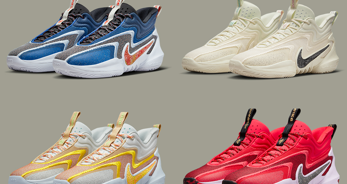 Les premières images de la nouvelle Nike Cosmic Unity 2