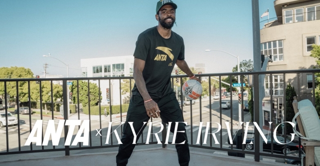 Kyrie Irving signe un contrat spécial avec la marque chinoise ANTA